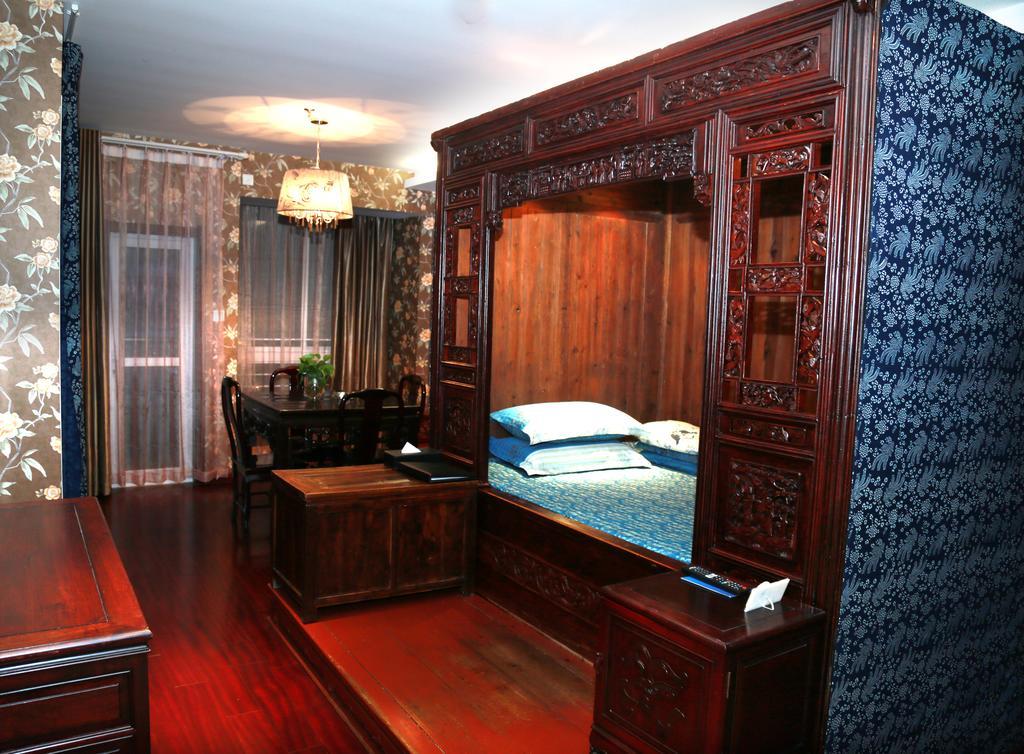 Days Inn Qixiu Nam Thông Phòng bức ảnh