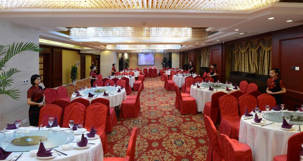 Days Inn Qixiu Nam Thông Ngoại thất bức ảnh