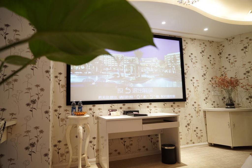 Days Inn Qixiu Nam Thông Ngoại thất bức ảnh